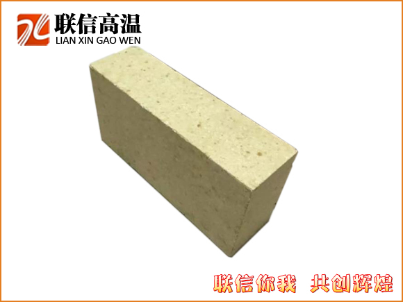 特級(jí)高鋁磚