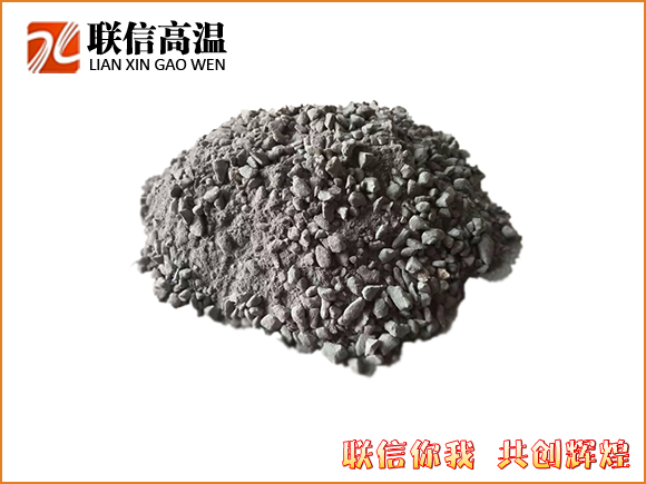 三次風(fēng)管專(zhuān)用澆注料
